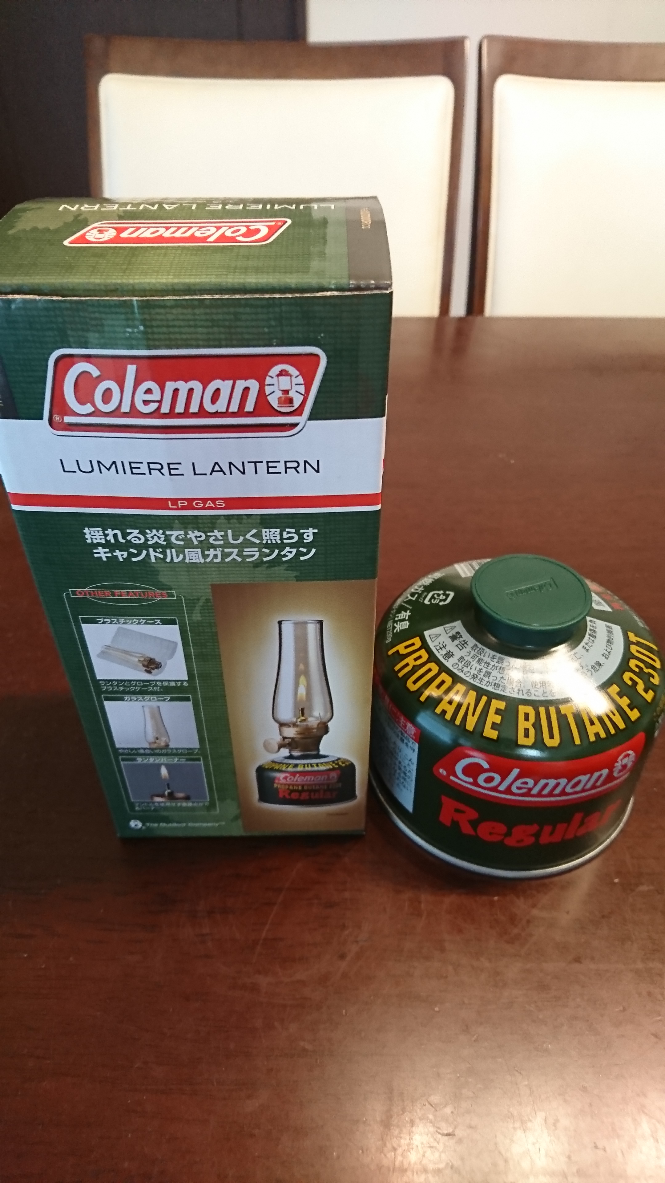 雰囲気抜群 ルミエールランタンでお洒落な時間を Camp Life 神奈川発ファミリーキャンプ